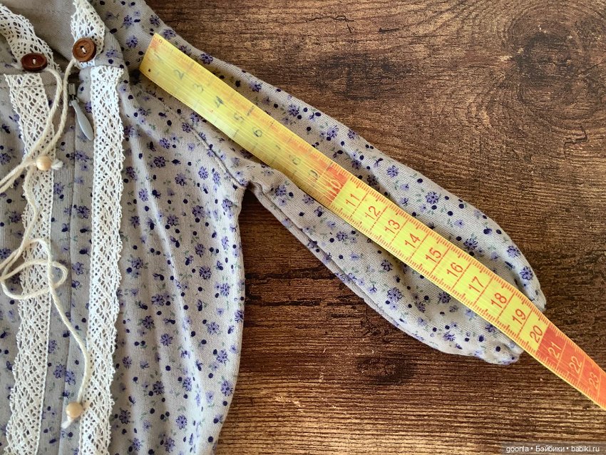 Комплект на бжд SD — Одежда для BJD (фото 9)