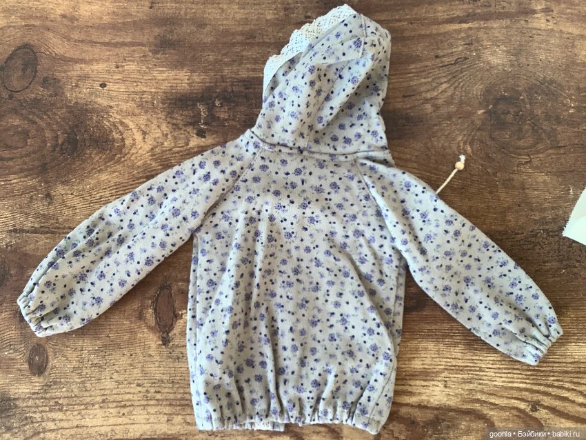 Комплект на бжд SD — Одежда для BJD