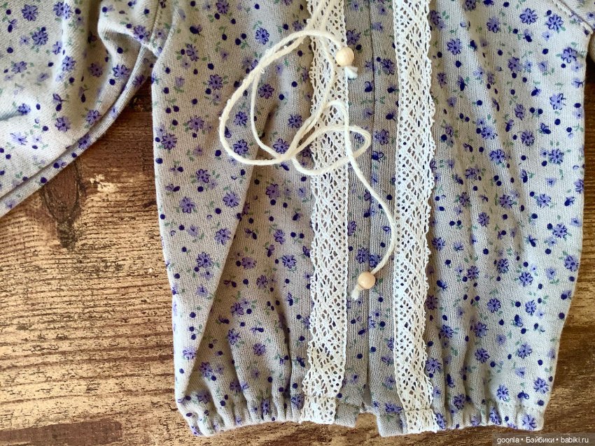 Комплект на бжд SD — Одежда для BJD (фото 6)