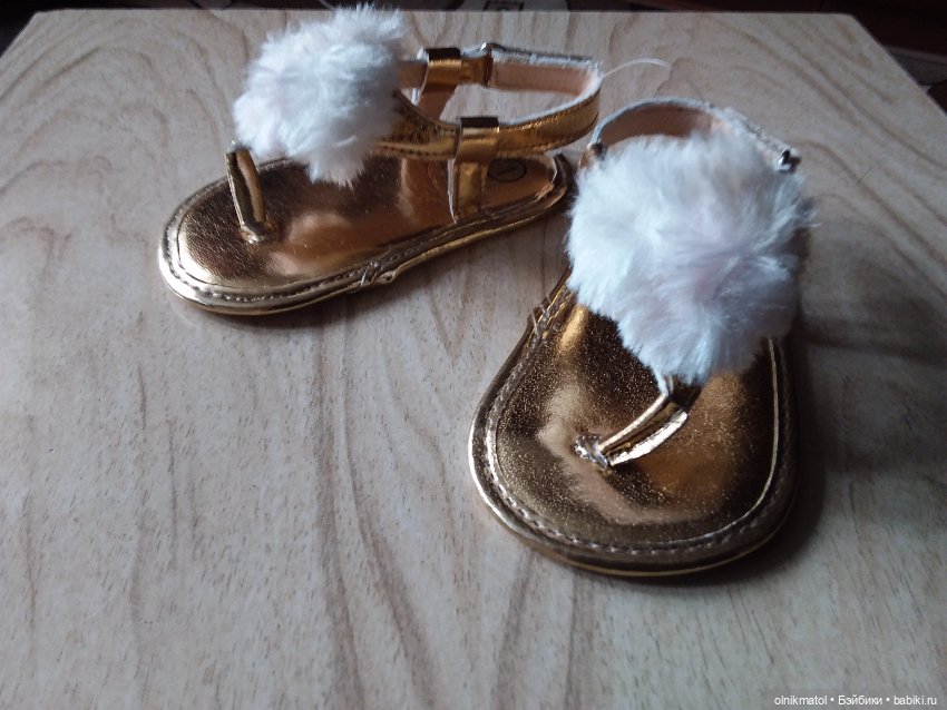 Сандалии для большой куклы