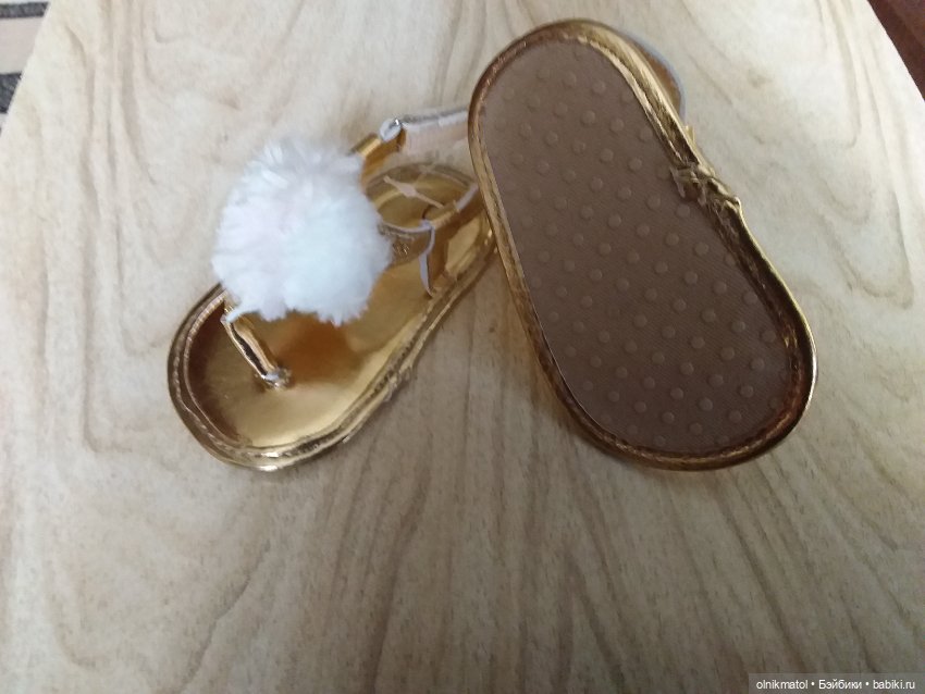 Сандалии для большой куклы (фото 2)