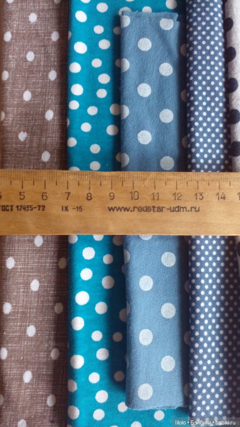 Лот трикотажа кулирка для кукольного рукоделия