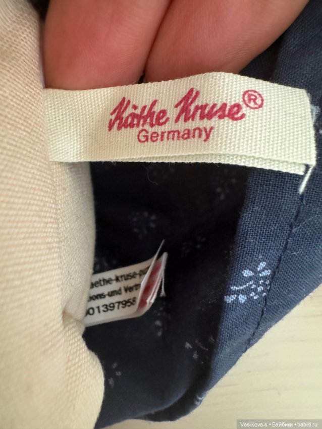 Кукла Kathe Kruse — Коллекционные куклы (фото 3)