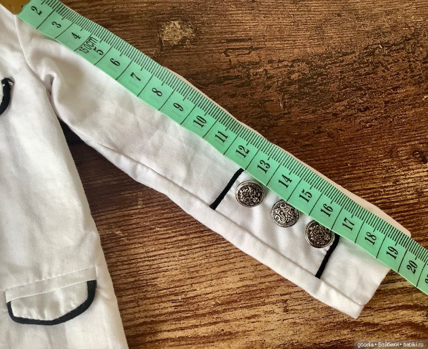 Пиджак для бжд SD — Одежда для BJD (фото 8)