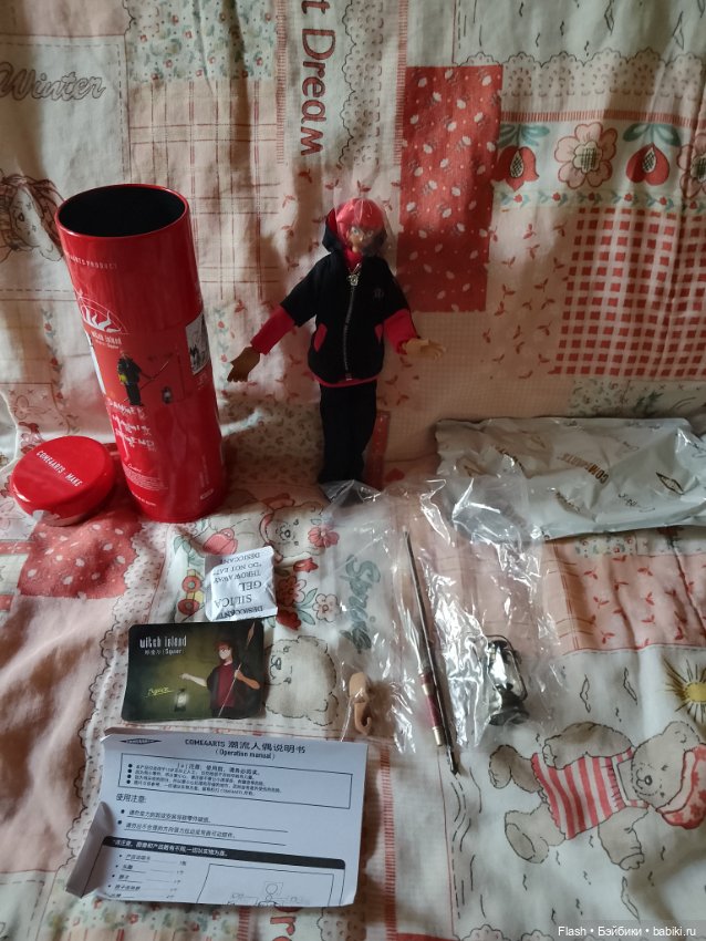 Come4arts Squier Witch island Ведьмин остров (фото 3)