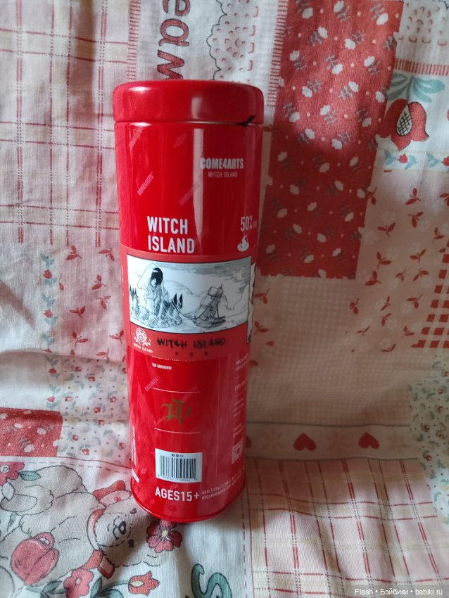 Come4arts Squier Witch island Ведьмин остров