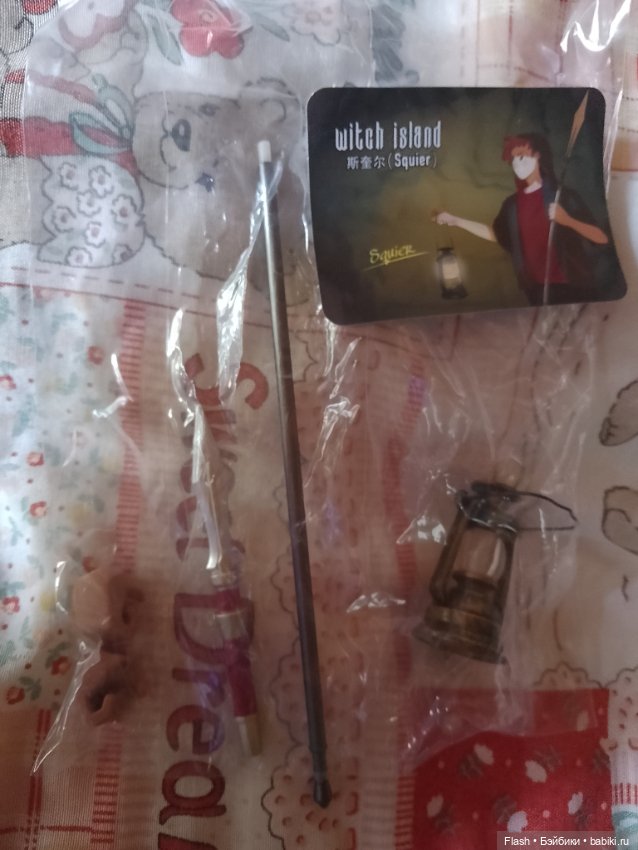 Come4arts Squier Witch island Ведьмин остров (фото 4)
