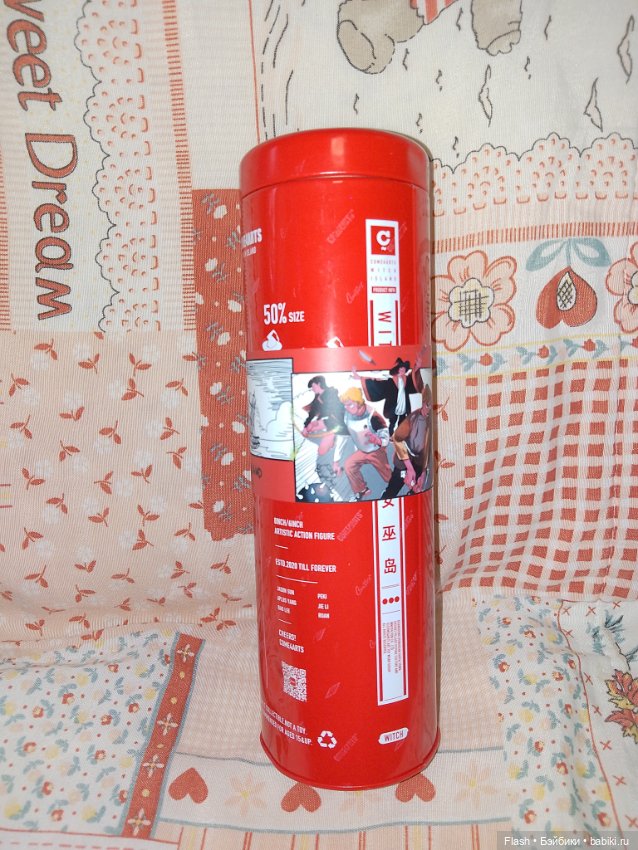 Come4arts Desen Witch island Ведьмин остров (фото 8)