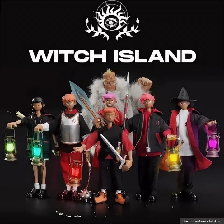 Come4arts Пи Witch island Ведьмин остров