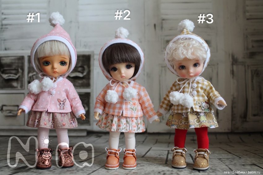 Одежда для Lati, BOIDolls, pukifee