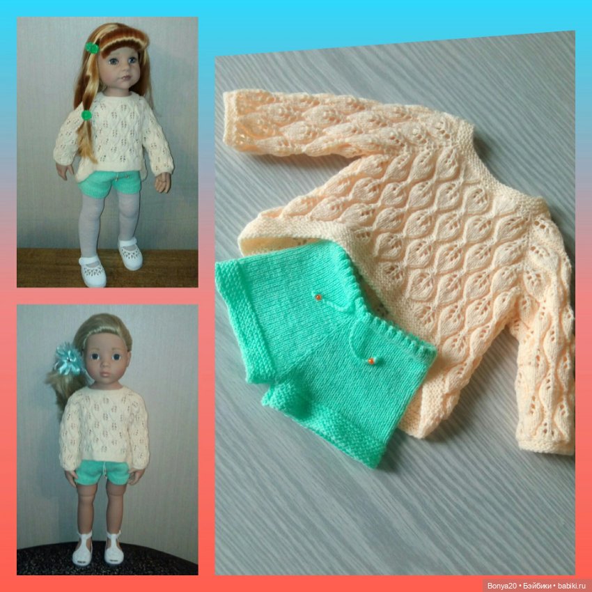 Наряды для Готц и Антонио Хуан (фото 3)