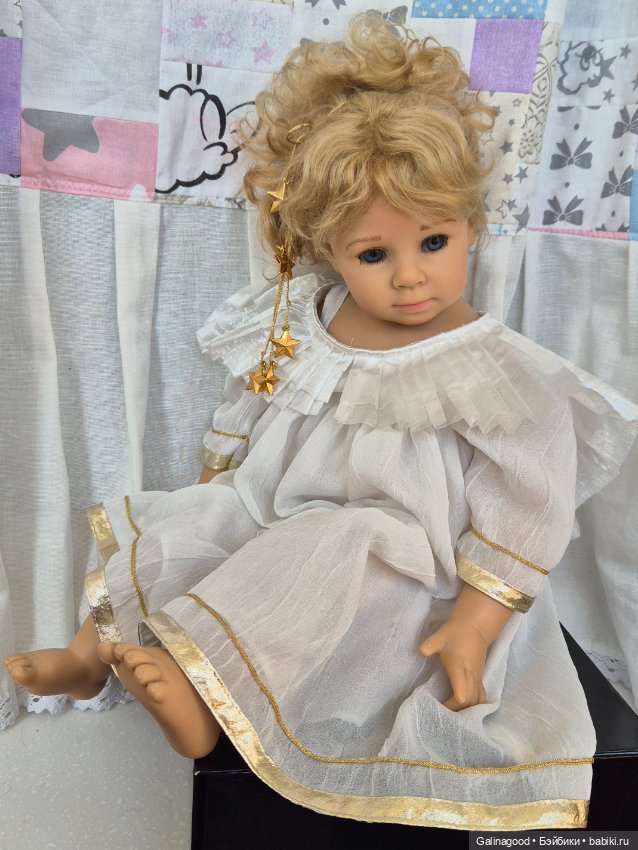 Alice Elizabeth Lindner Gotz