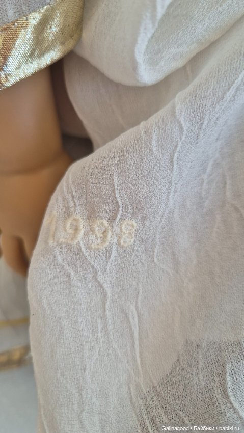 Alice Elizabeth Lindner Gotz