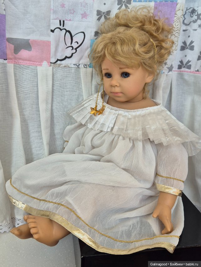 Alice Elizabeth Lindner Gotz