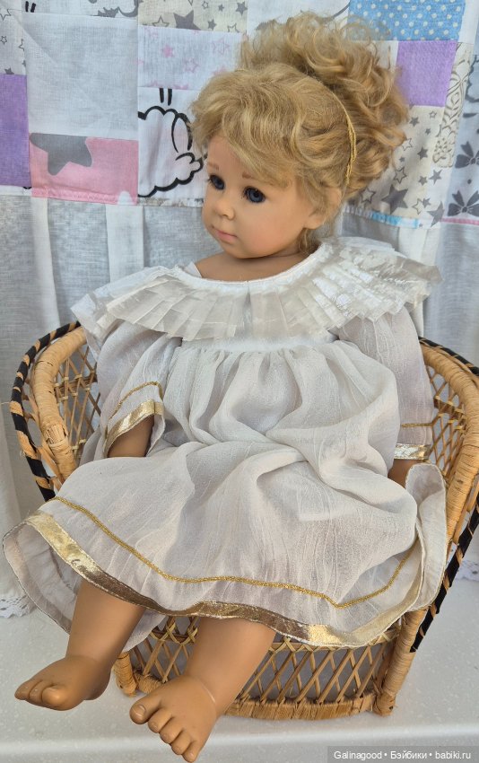 Alice Elizabeth Lindner Gotz