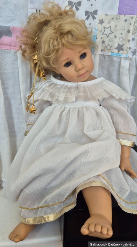 Alice Elizabeth Lindner Gotz