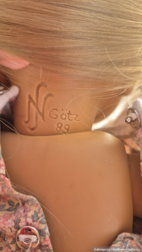 Fanouche Sylvia Natterer — Коллекционные куклы