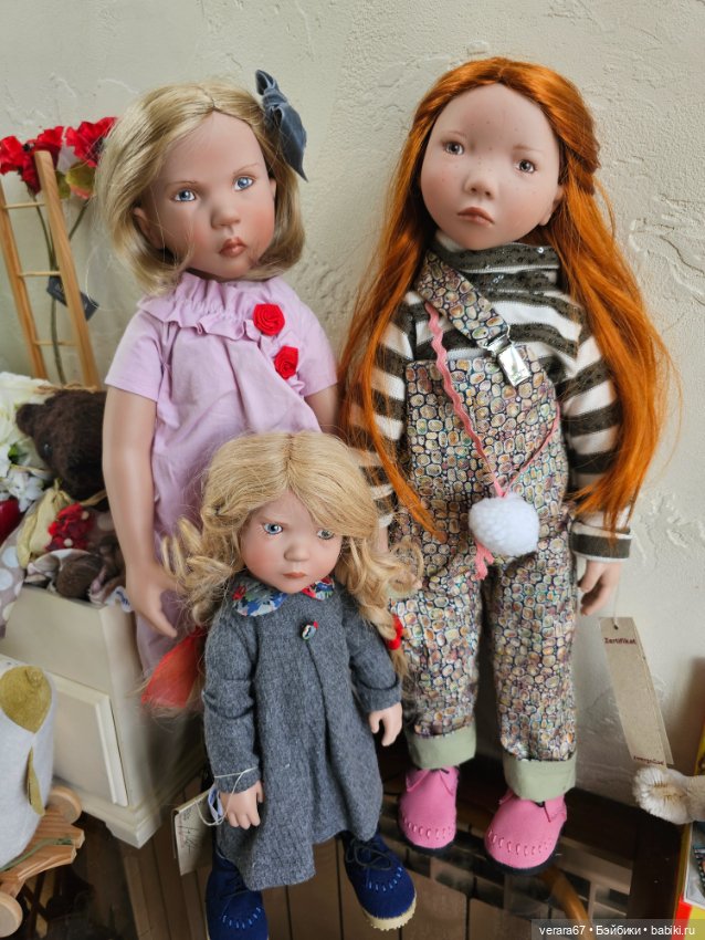 Neetje Zwergnase — Игровые куклы