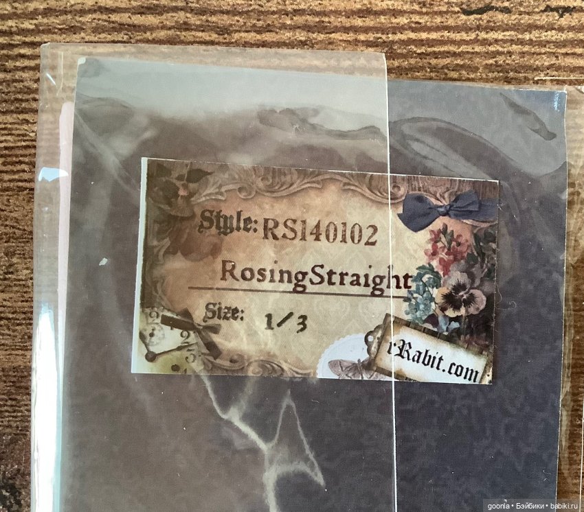 Чулки на бжд SD13 — Одежда для BJD (фото 2)