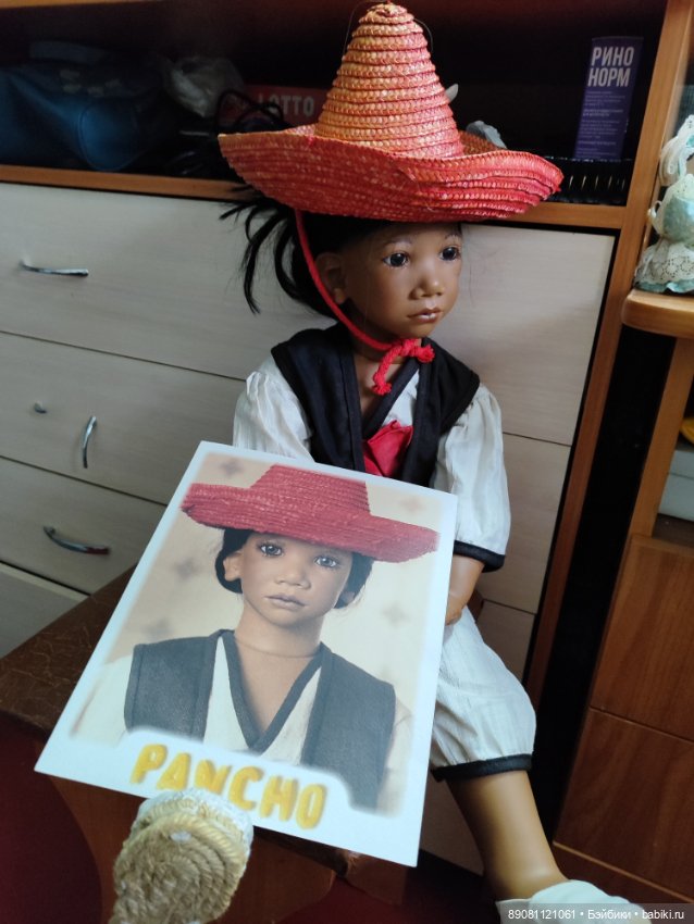 Кукла виниловая от Annette Himstedt (фото 5)