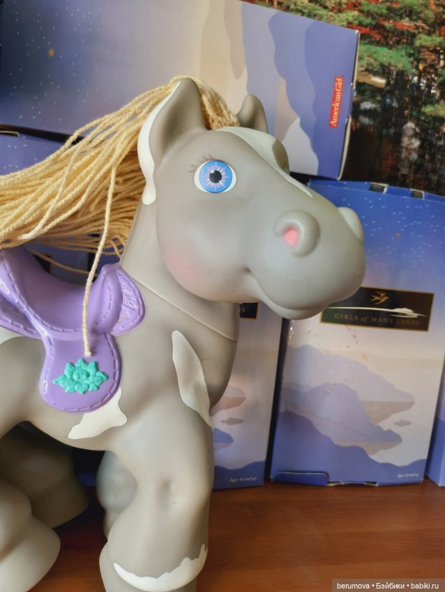 Пони, конь, лошадка — Игрушки для детей