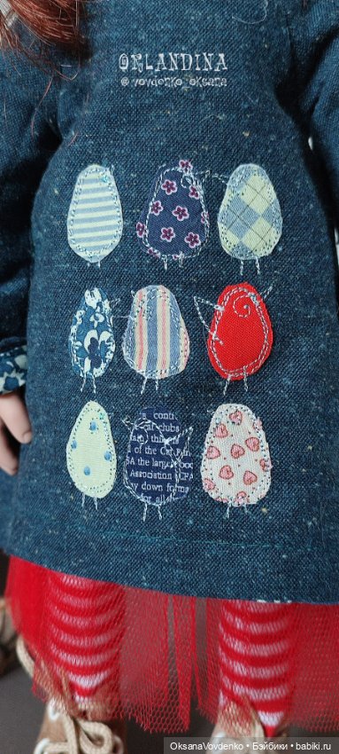 Зелёный шум" аутфит для Цвергов 45 см от Орландины (фото 2)