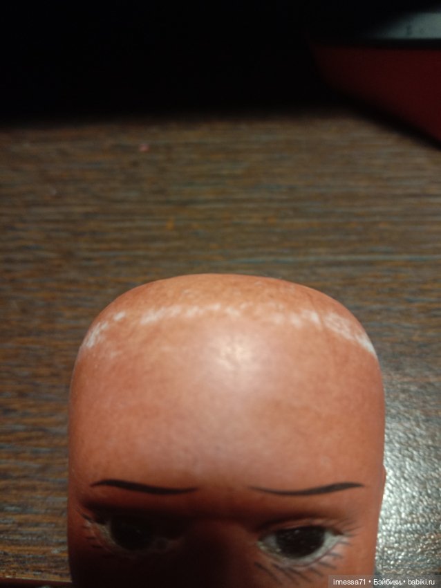 Антикварные куклы-индейцы,пара, продажа только лотом (фото 8)