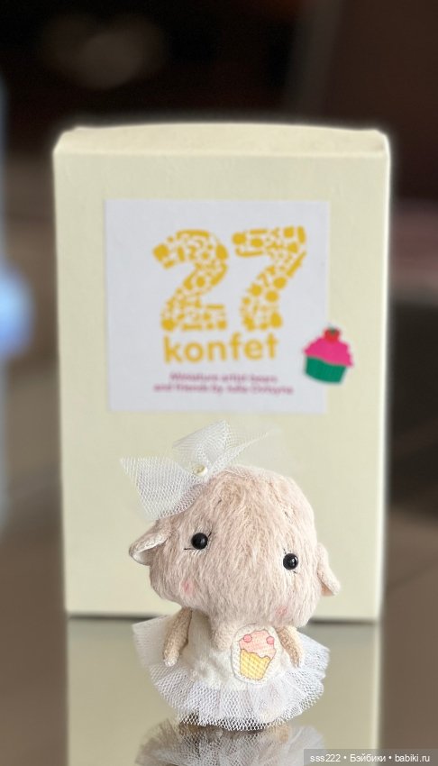 Маленький слоник Юлии Овцыной (фото 2)