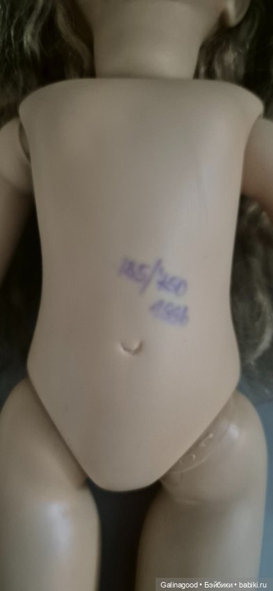 Marguerite Sylvia Natterer