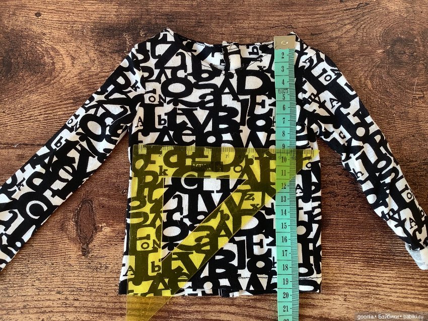 Толстовка для бжд SD — Одежда для BJD (фото 4)