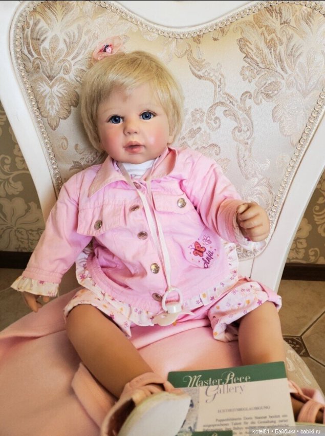 Anja Doris Stannat виниловая малышка (фото 4)