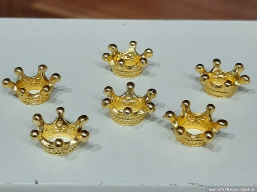 Короны — Миниатюра для кукол