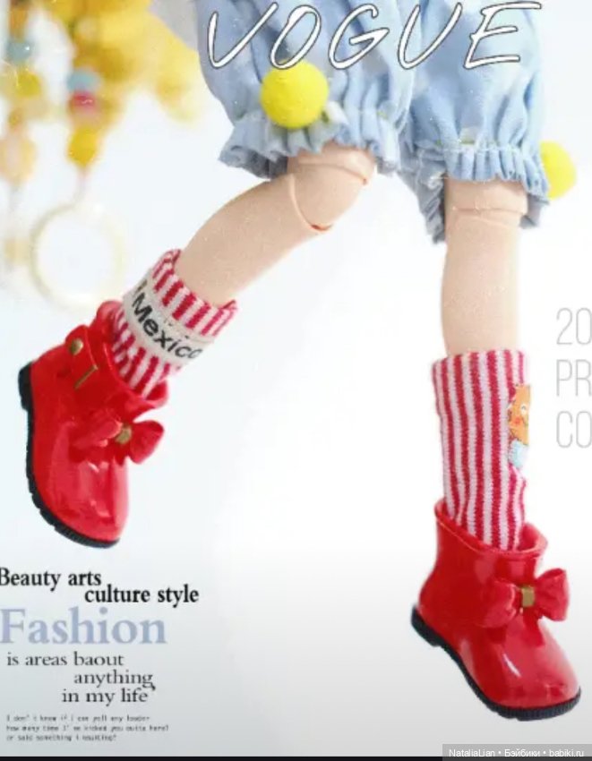 Резиновые сапоги 1/6, Блайз, Jacoosun, др (фото 5)