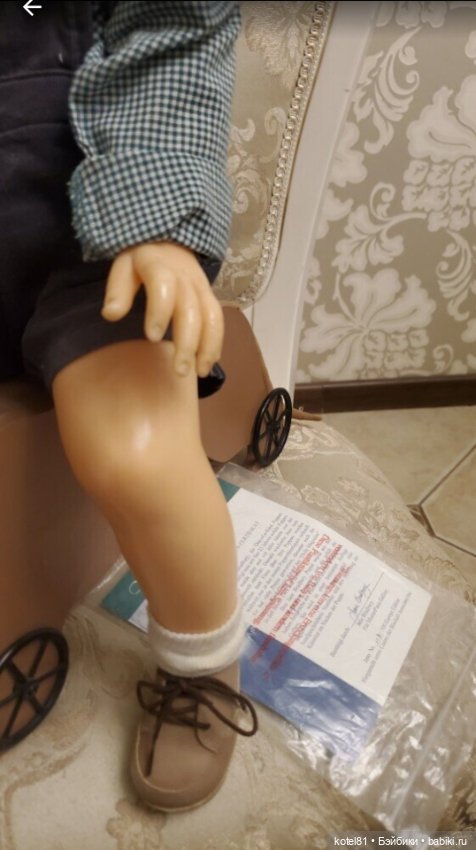 Мальчик от Bredberry из смолы (фото 4)