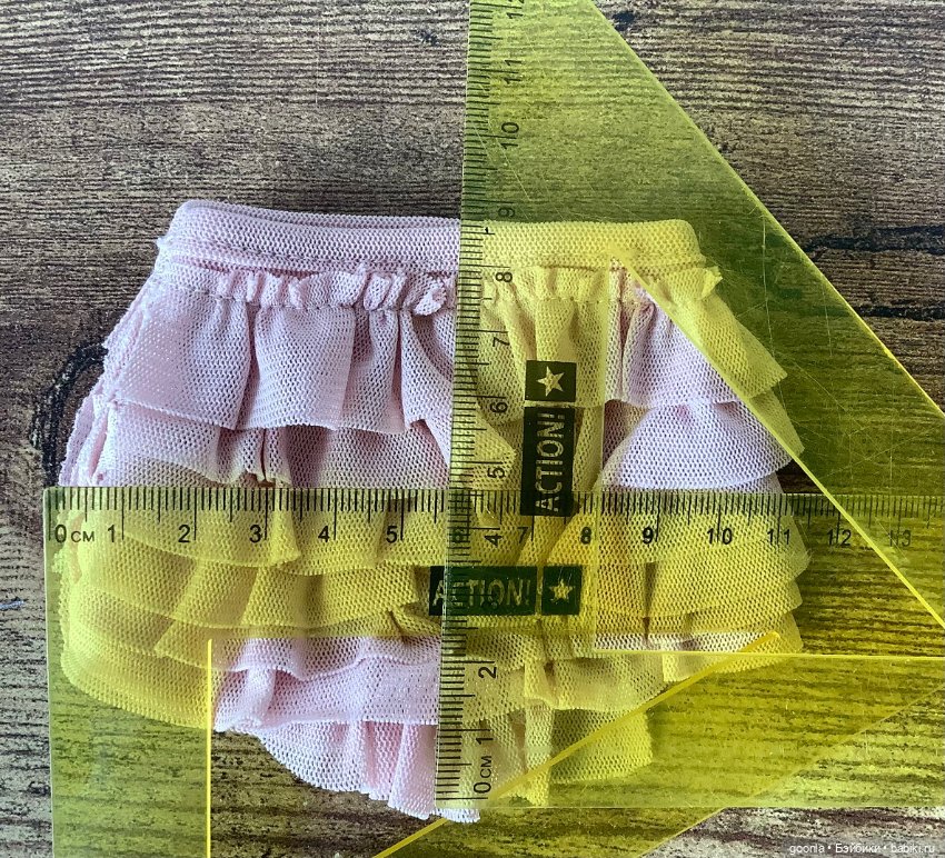 Аутфит для Заол — Одежда для BJD