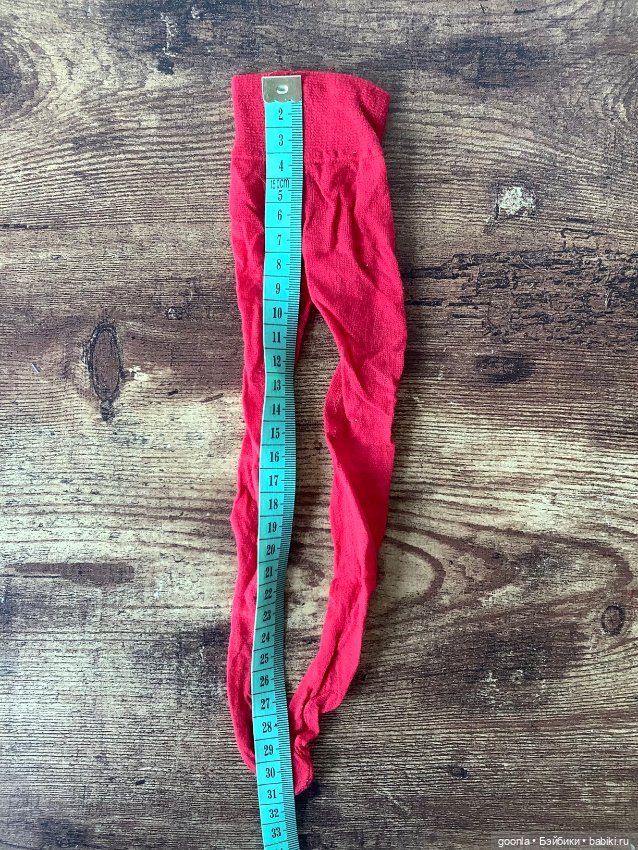 Аутфит для Заол — Одежда для BJD