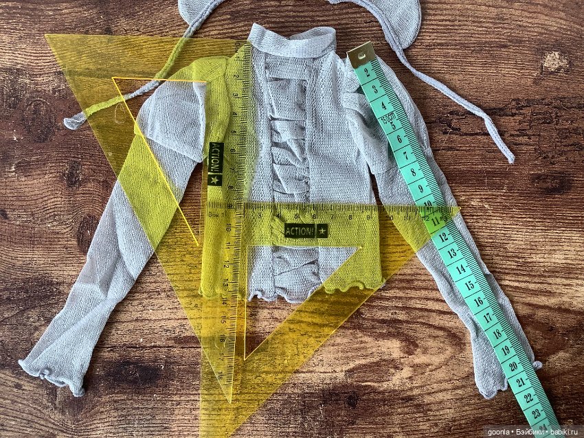 Аутфит для Заол — Одежда для BJD (фото 5)