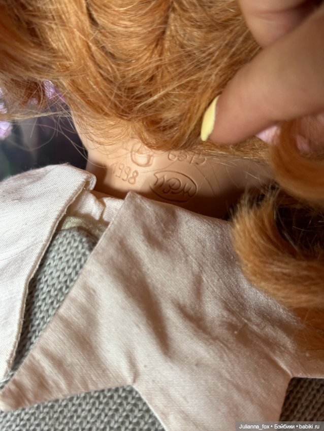 Piccolina (Пикколина) от Hildegard Gunzel и WPM