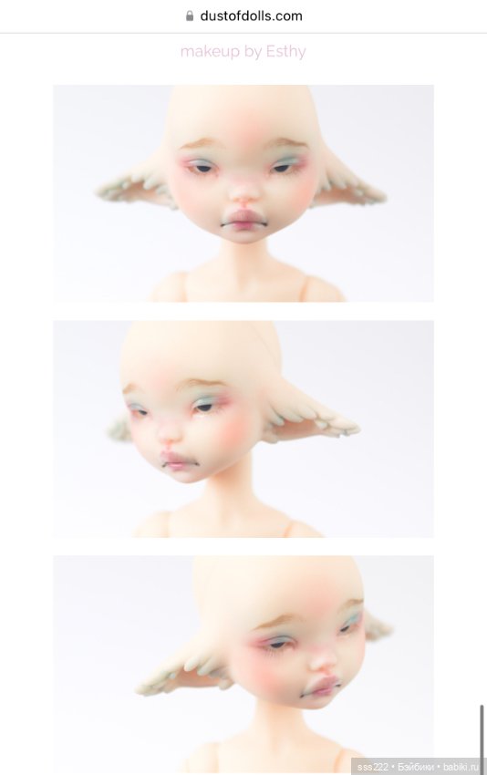 68000 р Скидка Coti от Dust of dolls полный сет