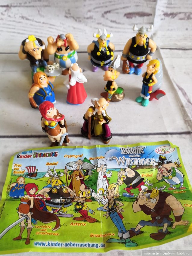 Киндеры.Астерикс. Полная серия + вкладыш (фото 6)