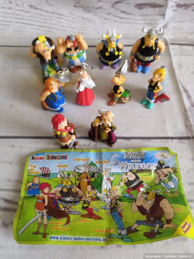 Киндеры.Астерикс. Полная серия + вкладыш (фото 8)