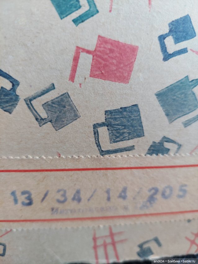 Кукла немка — Винтажные куклы и игрушки детства (фото 3)