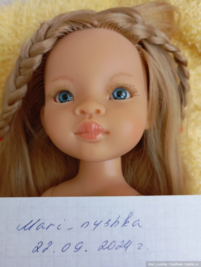 Маника Паола Рейна 2017 г