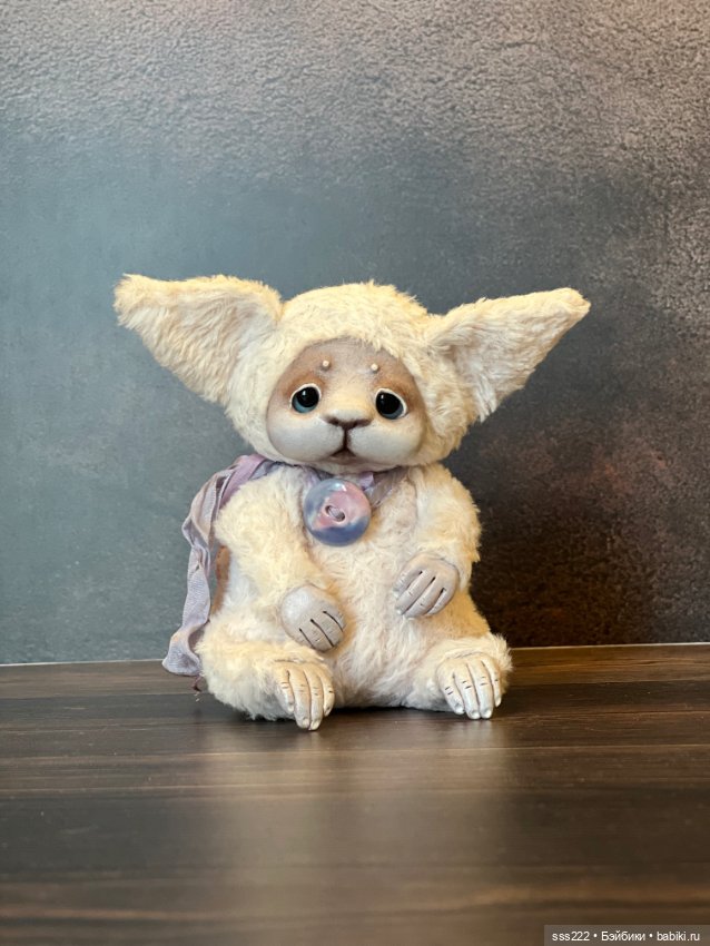 Зверёк от Екатерины Якубовой