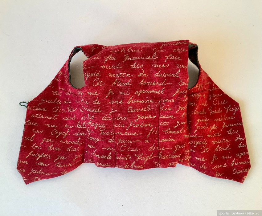 Жилет на бжд SD13, SDgr, DD (фото 5)