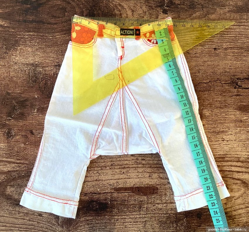 Штаны на бжд SD13 — Одежда для BJD (фото 2)