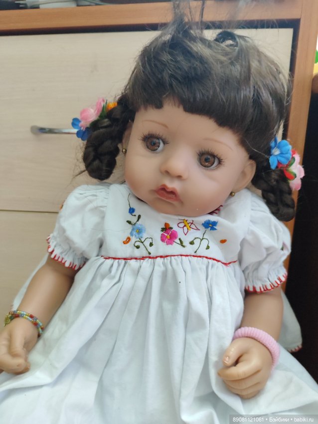 Виниловая кукла Кэти Смит-Фицпатрик, Kathy Smith-Fitzpatrick,