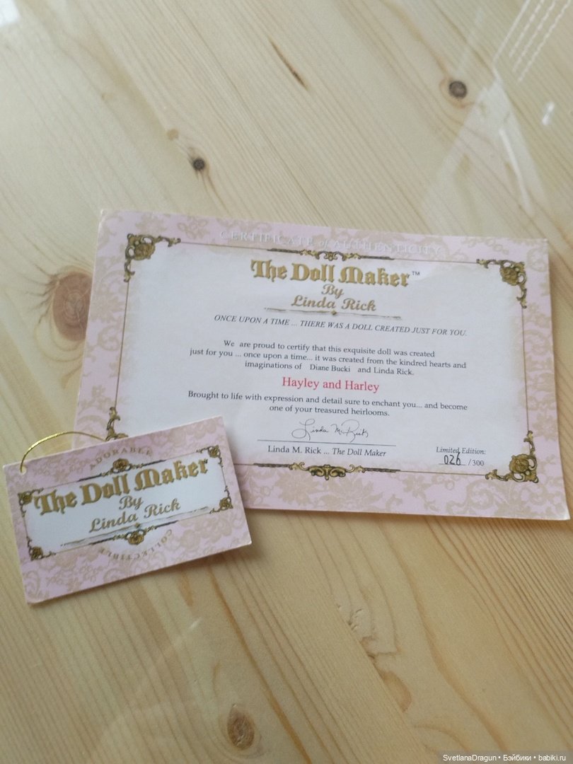 Крупная виниловая кукла — Коллекционные куклы (фото 6)