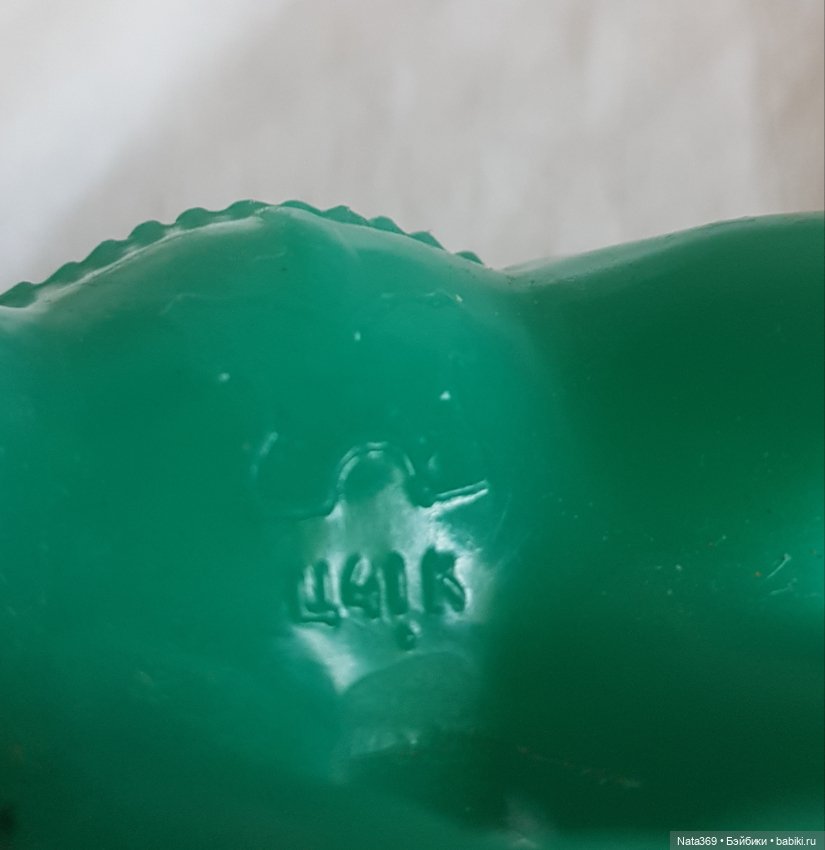 Лошадка СССР пластмассовая (фото 7)