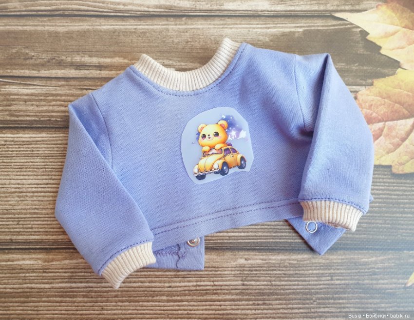 Одежда для кукол Готц и Цвергназе ростом 48-50 см (фото 5)